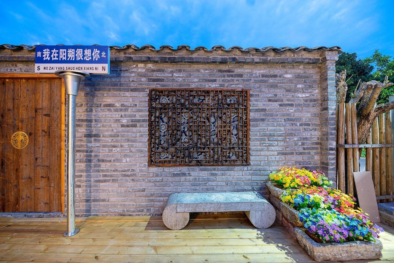 Tea Rhythm House Yangshuo Villa Ngoại thất bức ảnh